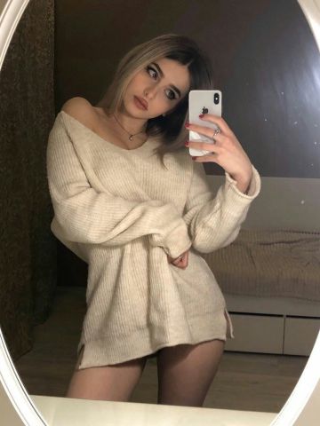 Эрика