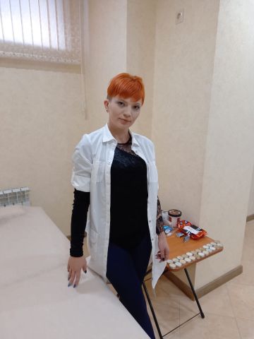 Алла